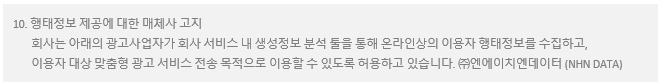 관리자 화면