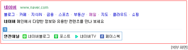 관리자 화면