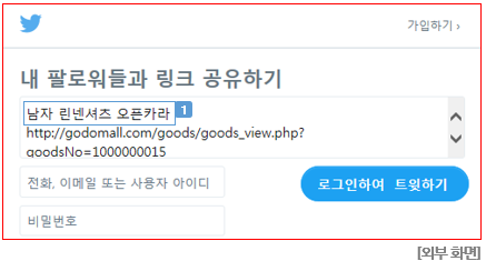 관리자 화면